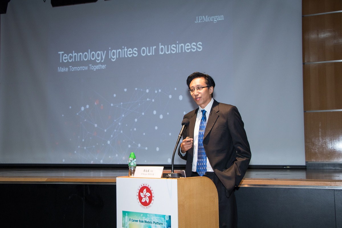 Mr Jeff Wong, Executive Director and Head of Global Technology Infrastructure HK, JP Morgan shared with the audience the IT career information of JP Morgan – photo 6