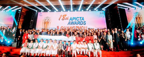 Asia Pacific Information and Communication Technology Alliance Awards 2018