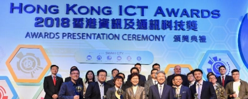 Hong Kong ICT Awards 2018 Campaign 
