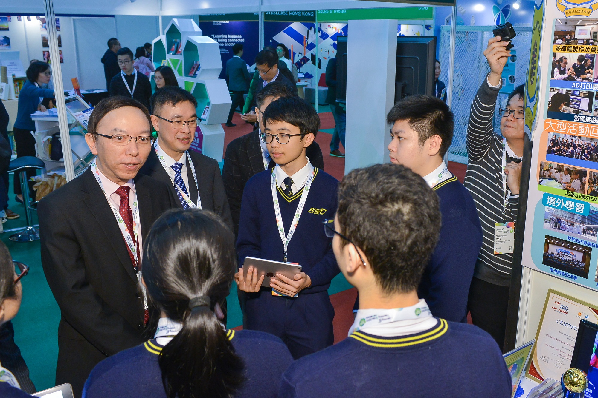 Christian Alliance SW Chan Memorial College demonstrated their “A.I.CAMe” and “Augmented Reality Game for Identifying Early-age School Kids with Dyslexia”.  “A.I.CAMe” won the Gold Award in the HKICT Awards 2019 – Student Innovation Award (Secondary School) and the Merit Award in the APICTA Awards 2019 – Senior Students Project, while the “Augmented Reality Game for Identifying Early-age School Kids with Dyslexia” won the Bronze Award in the HKICT Awards 2019 – Student Innovation Award (Secondary School) and the Merit Award in the APICTA Awards 2019 – Senior Students Project.