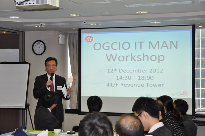 Presentation conducted by Mr. Raymond Cheng of the Hongkong and Shanghai Banking Corporation Limited (HSBC)
