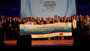 Image of Asia Pacific Information and Communication Technology Alliance Awards 2016