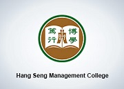 The Hang Seng University of Hong Kong (Top-up Degree Programme)