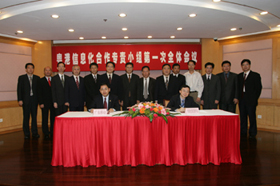 Signing of Co-operation Agreement in Informatisation
