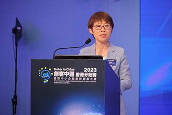 Ms. Jia Hongwei, Deputy Director of the Small and Medium Enterprises Bureau, Ministry of Industry and Information Technology, delivering an address at the 2023 Hong Kong Chapter Final