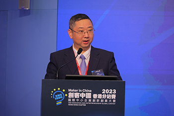 Professor Song Lai, Deputy Director, Department of Youth Affairs, Liaison Office of the Central People's Government in the HKSAR, delivering an address at the 2023 Hong Kong Chapter Final