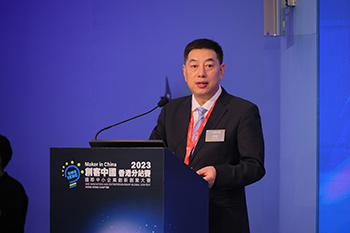 Mr. Gao Yuyue, Deputy Secretary-General, Guangzhou Municipal People's Government, delivering an address at the 2023 Hong Kong Chapter Final