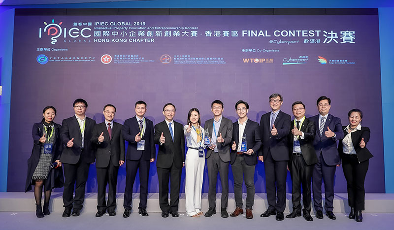 Group photo of honored guests at the 2019 “Maker in China” SME Innovation and Entrepreneurship Global Contest - Hong Kong Chapter