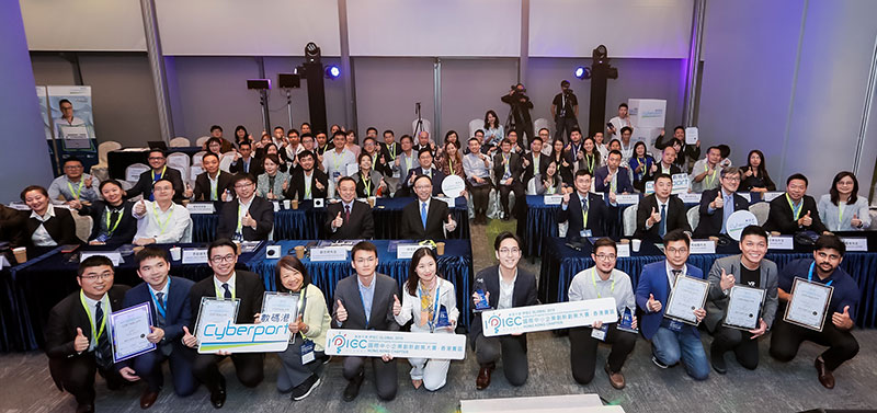 Group photo at the 2019 “Maker in China” SME Innovation and Entrepreneurship Global Contest - Hong Kong Chapter