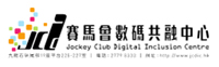 Logo of Jockey Club Digital Inclusion Centre