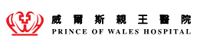 Logo of Prince of Wales Hospital