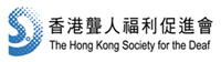 Logo of The Hong Kong Society for the Deaf