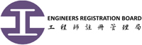 Logo of Engineers Registration Board