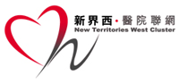 Logo of Hospital Authority(New Territories West Cluster)