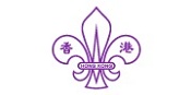 Logo of Scout Association of Hong Kong - Education Centre