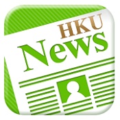Logo of HKU News