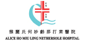 Logo of Alice Ho Miu Ling Nethersole Hospital