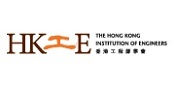 Logo of The Hong Kong Institution of Engineers