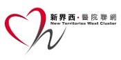 Logo of Hospital Authority New Territories West Cluster