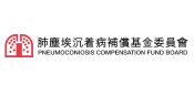 Logo of Pneumoconiosis Compensation Fund Board