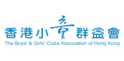 Logo of The Boys & Girls Clubs Association of Hong Kong