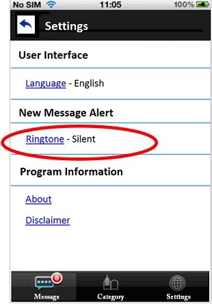 A sample mobile application setting page with only “Ringtone” option for the alert of new messages.