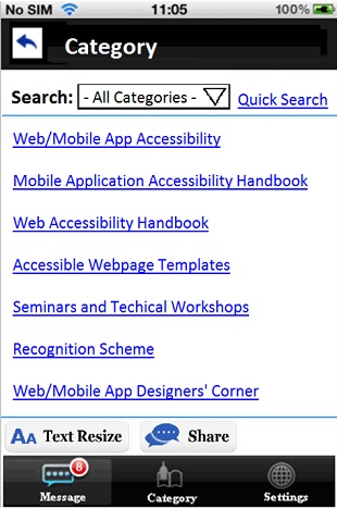 A sample mobile application page with a search function to access the content.