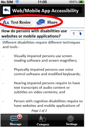 Second screen of a set of two sample mobile application pages with text resize button placed at top of page, which is different from the first screen.