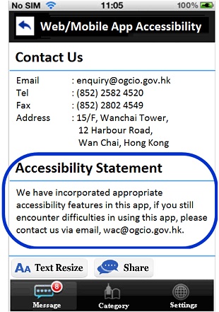 A sample mobile application page showing the contact information and an accessibility statement.