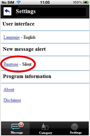 A sample mobile application setting page with only “Ringtone” option for the alert of new messages