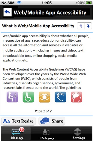A sample mobile application page showing the previous page after clicking the back button.