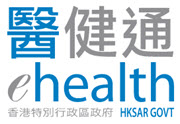 Logo of Electronic Health Record Sharing System (eHealth) 