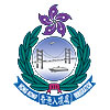 Logo of Immigration