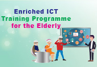 ICT Training Programme