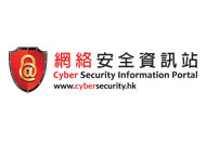 Cyber Security Information Portal