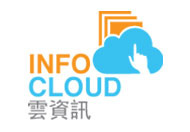 雲資訊網