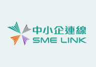 Online platform for SMEs to access comprehensive information and support services 