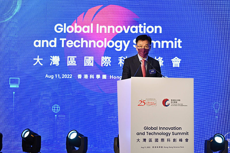 创新科技及工业局局长孙东教授今日（八月十一日）在2022年大湾区国际科创峰会发表主题演讲。