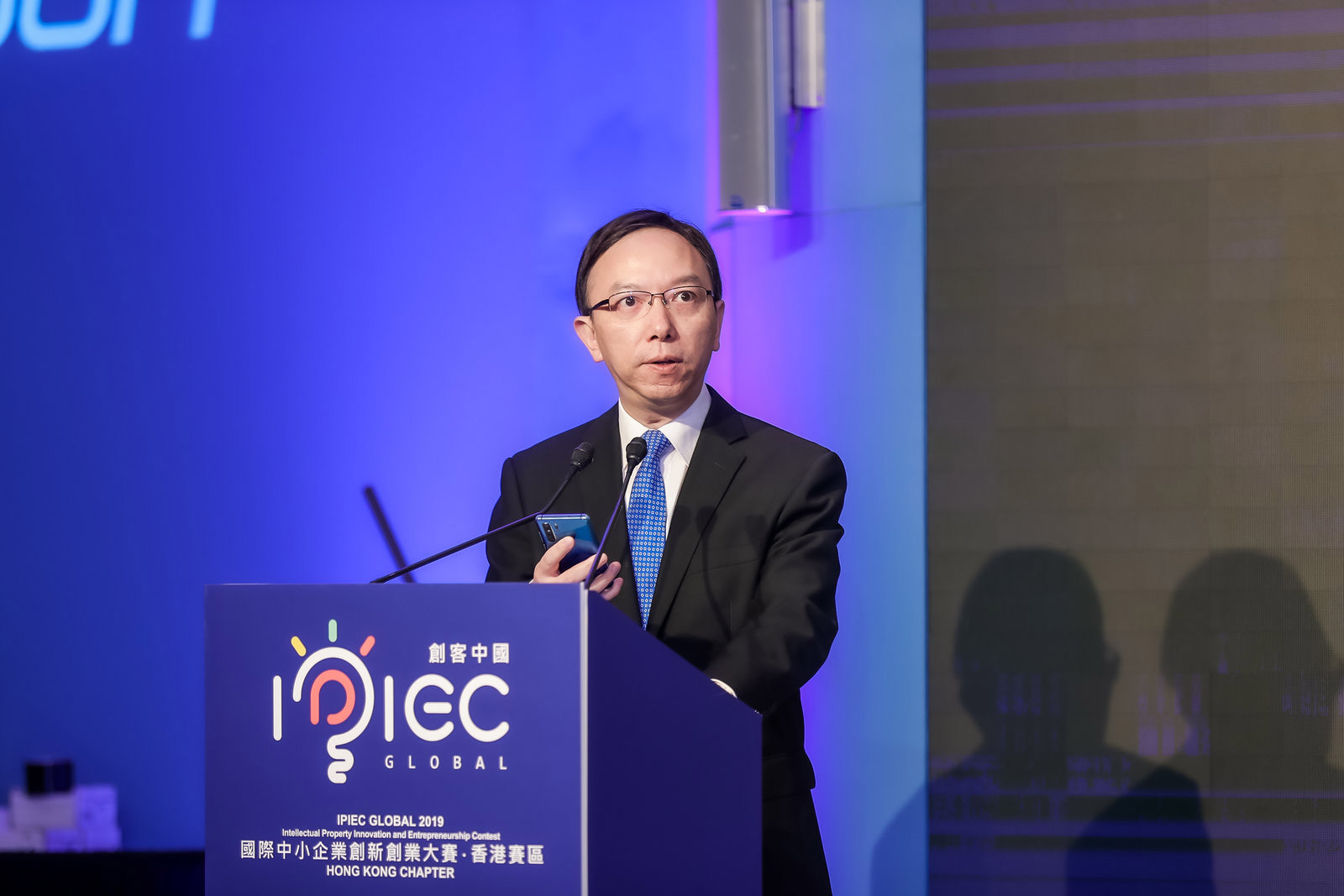 政府资讯科技总监林伟乔先生于「2019 创客中国 国际中小企业创新创业大赛．香港赛区决赛」上致辞