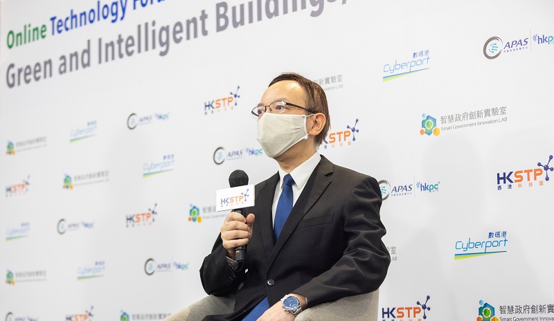 政府资讯科技总监林伟乔先生于「网上技术论坛 — 绿色及智慧建筑和能源效益」致辞