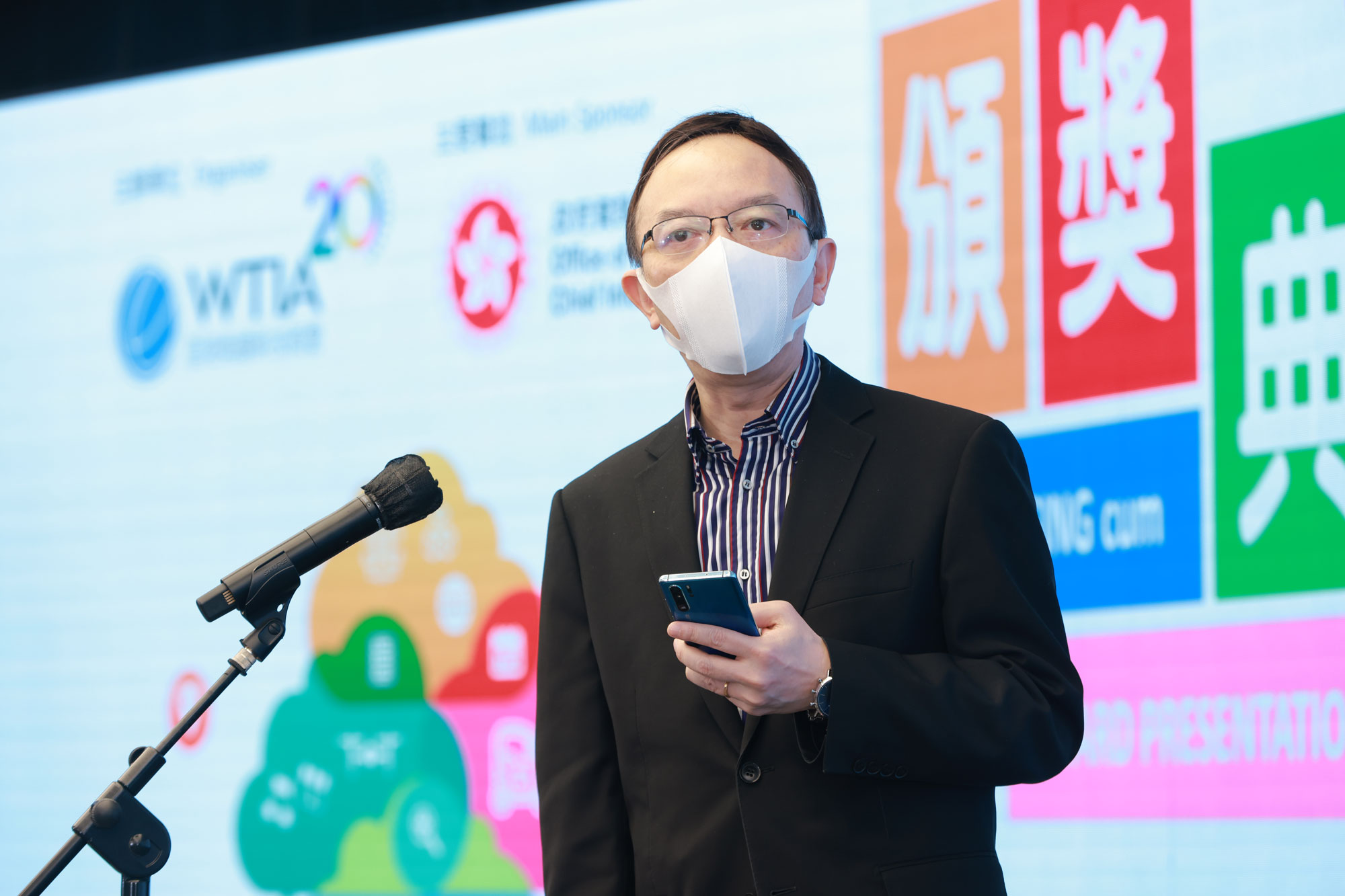 政府资讯科技总监林伟乔先生于「中学生创新创意科技节」闭幕暨颁奖典礼致辞。