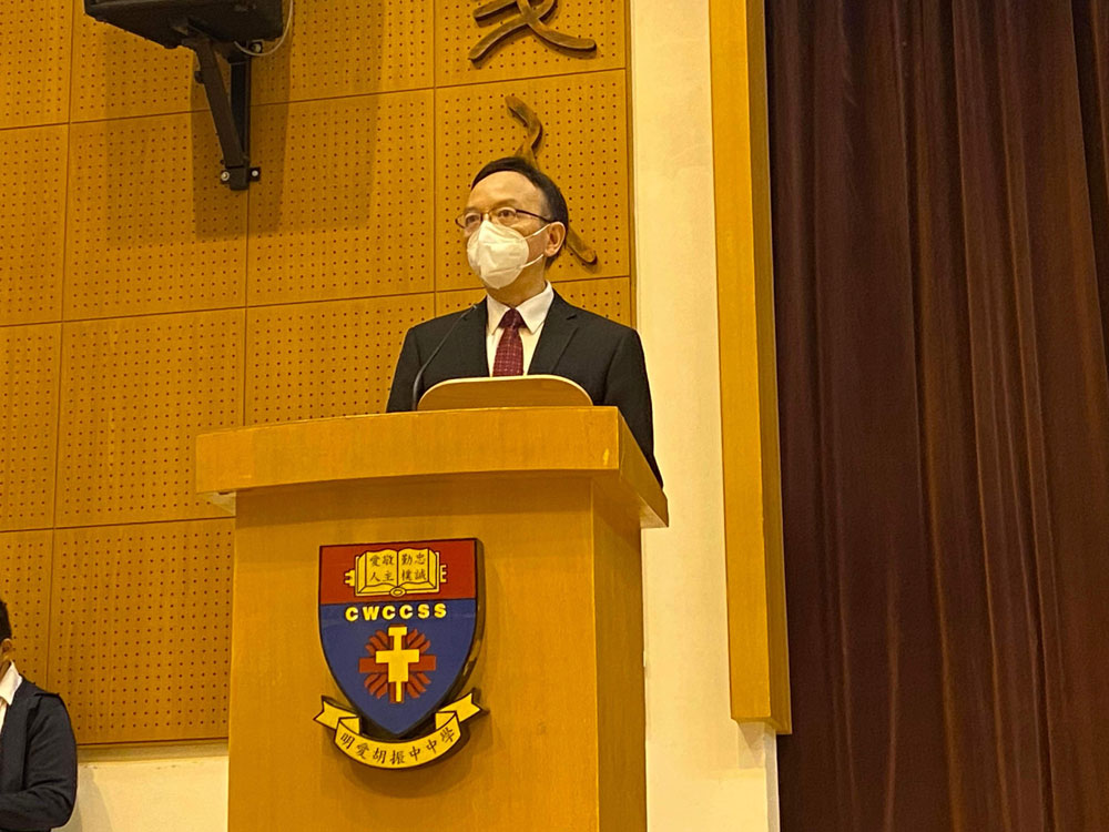 政府资讯科技总监林伟乔先生于「明爱胡振中中学55周年感恩祭暨新设施开幕典礼」致辞。
