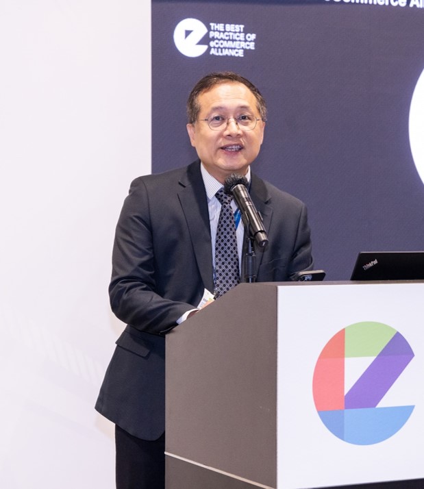 助理政府资讯科技总监（产业发展）黄敬文先生于「Asia’s Best E-tailing Awards 2023启动礼」致辞