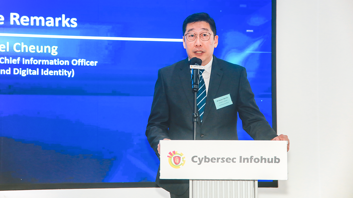 助理政府资讯科技总监（网络安全及数码个人身分）张宜伟先生于「『网络安全资讯共享伙伴计划』周年专业工作坊2023」致辞。
