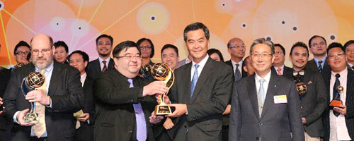 香港资讯及通讯科技奖 2013图片