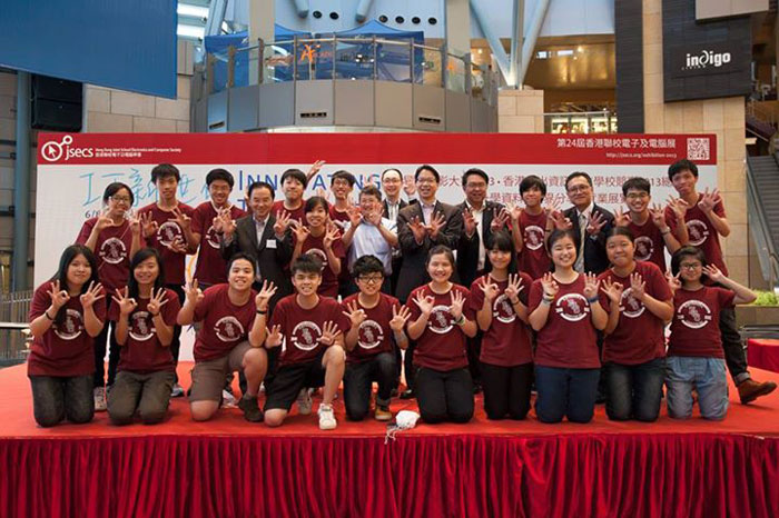 香港联校电子及电脑展工作人员及嘉宾大合照