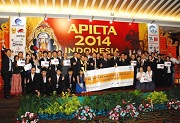 亚太资讯及通讯科技大奖2014图片