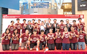 第二十四届香港联校电子及电脑展图片