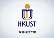 香港科技大学(高年级学士学位课程)