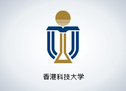 香港科技大学(高年级学士学位课程)